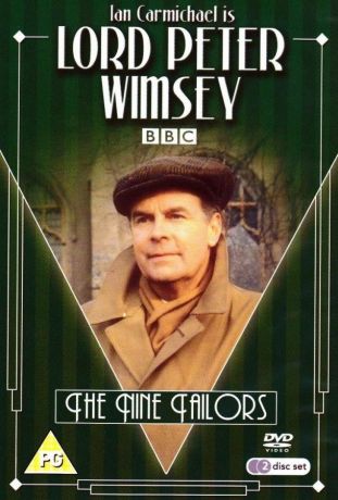 Почерк убийцы (1974)