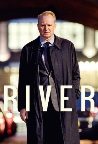 Ривер (2015)
