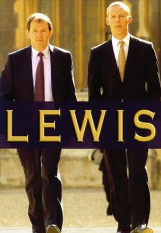 Льюис (2007)