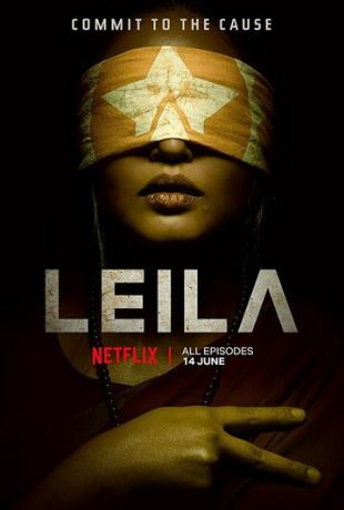 Лейла (2019)