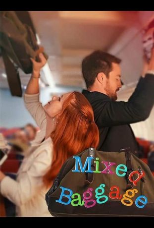 Путаница (2023)