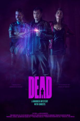 Мёртвый (2020)