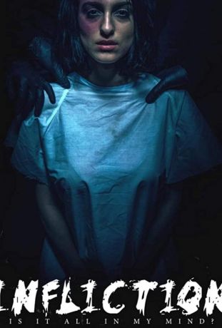 Наказание (2019)