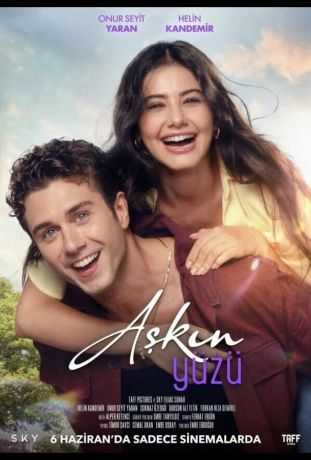 Лицо любви (2025)