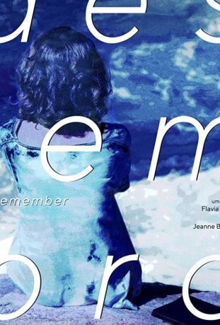 Забытый (2018)