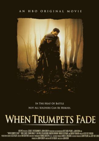 Когда молчат фанфары (1998)