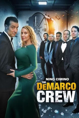 Команда Демарко (2024)