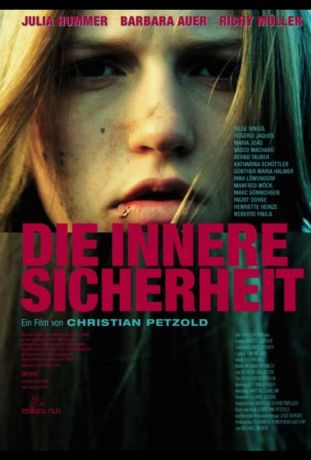 Внутренняя безопасность (2000)