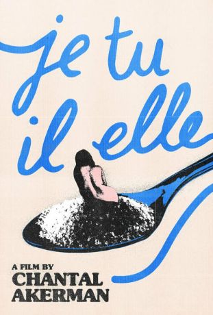 Я, ты, он, она (1975)