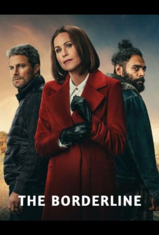 Приграничье (2025)