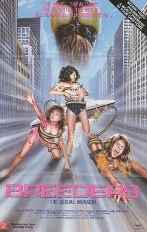 Размножители (1986)