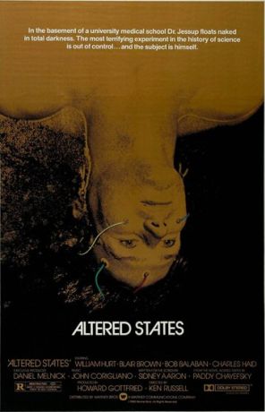Другие ипостаси (1980)