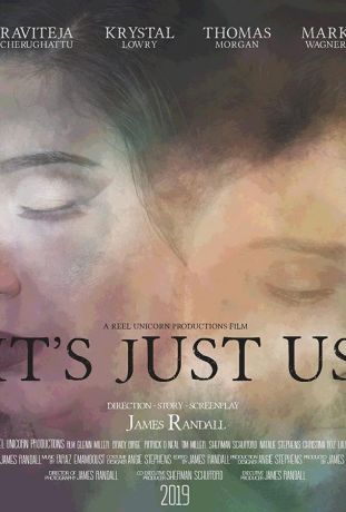 Здесь только мы (2020)