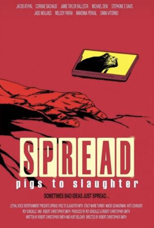 Свиньи на убой (2025)