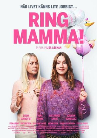 Звони Маме (2020)