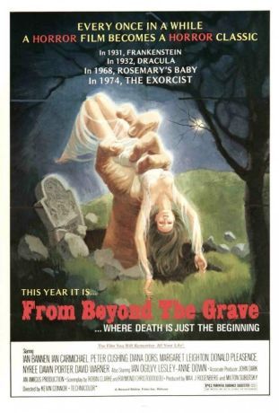 Байки из могилы (1974)