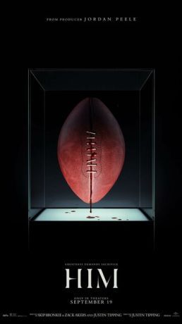 Он (2025)