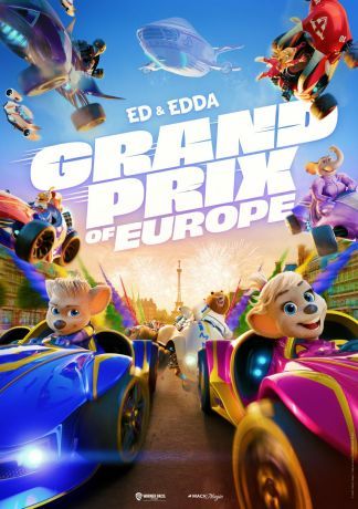 Безумные Гонки: Гран-При Европы (2025)