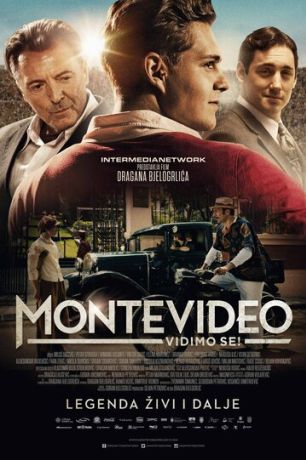До встречи в Монтевидео! / Монтевидео, увидимся! (2014)