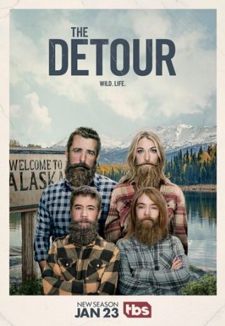 В объезд / Та еще поездочка (2016)