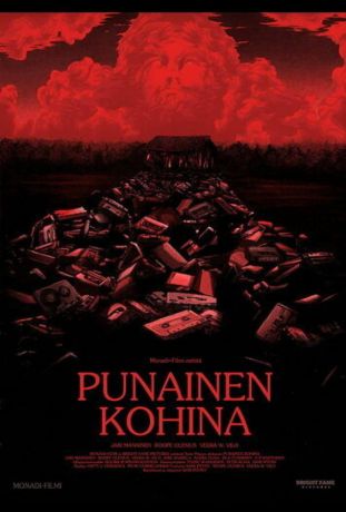 Красный шум (2021)