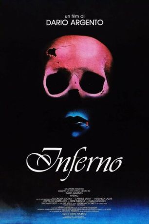 Преисподняя (1980)