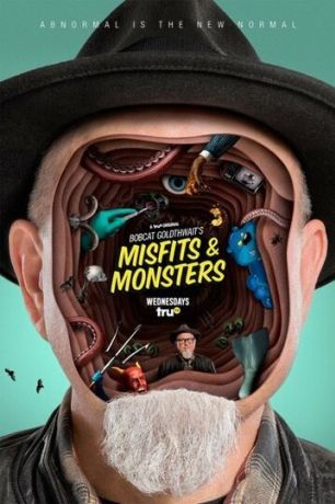 Маргиналы и монстры Бобкэта Голдтуэйта (2018)