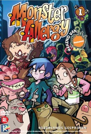 Аллергия на монстров (2005)