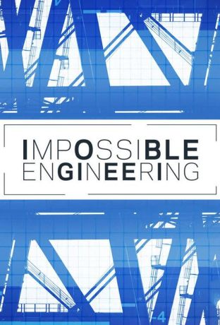 Discovery. Инженерия невозможного (2015)