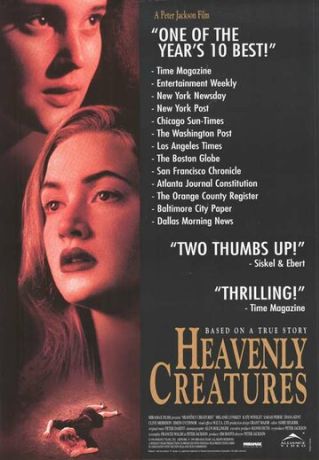 Небесные создания (1995)
