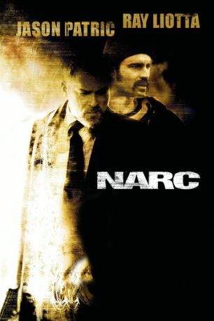 Наркобарон (2003)