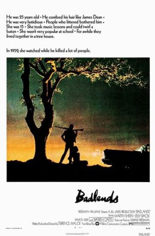 Пустоши (1973)