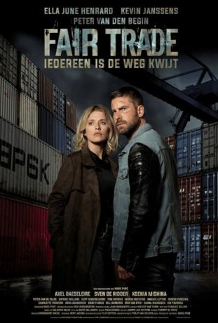 Честная сделка (2021)