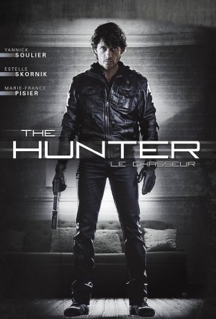 Охотник (2010)