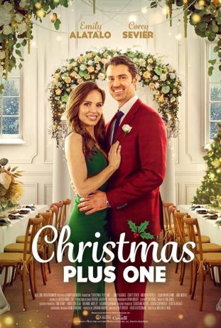 Пара на рождество (2022)