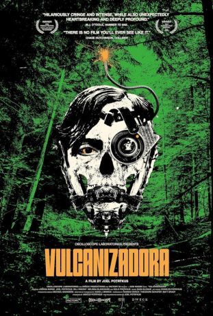 Вулканизатор (2024)