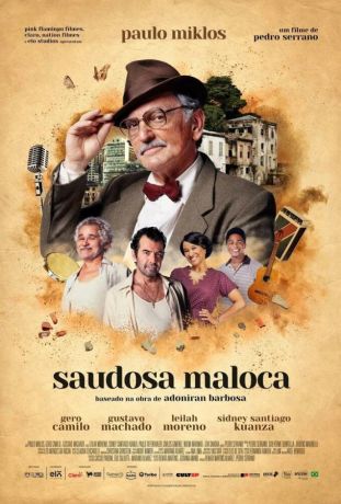 Воспоминания о хижине (2023)