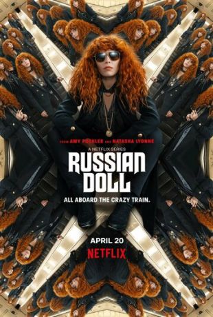 Жизни матрёшки / Русская кукла (2019)