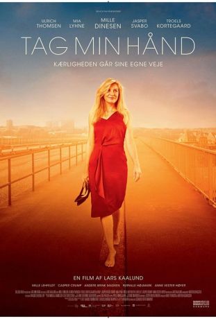 Возьми меня за руку (2022)