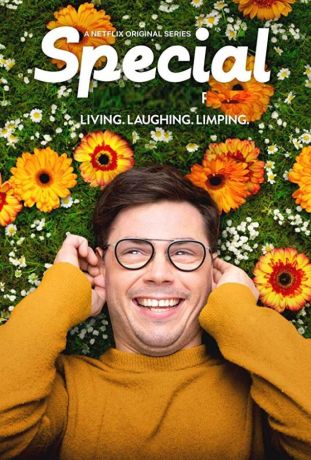Особенный (2019)