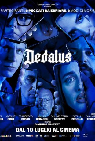 Игра Дедала (2024)