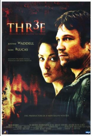 Три ключа (2007)