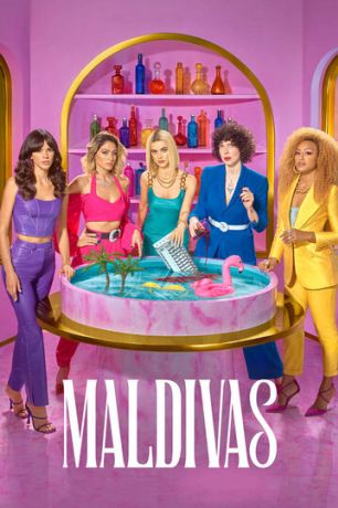 Кондоминиум Мальдивы (2022)