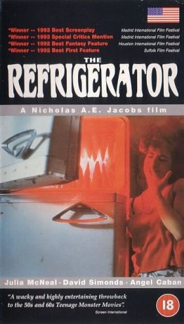 Холодильник (1992)