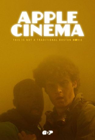 Эпл синема (2021)