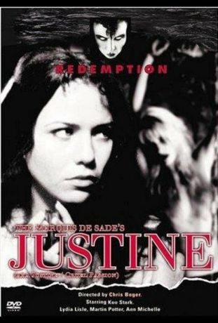 Жестокая страсть (1977)