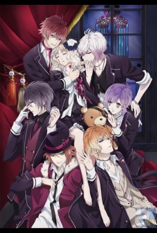 Дьявольские возлюбленные (2013)