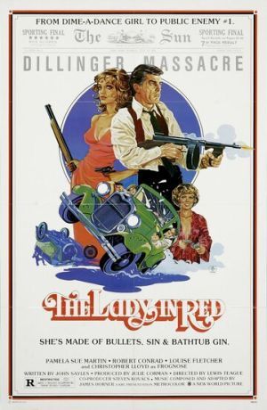 Дама в красном (1980)