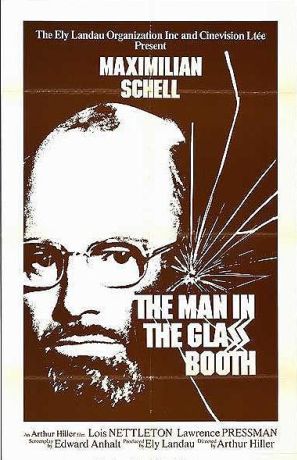Человек в стеклянной будке (1975)