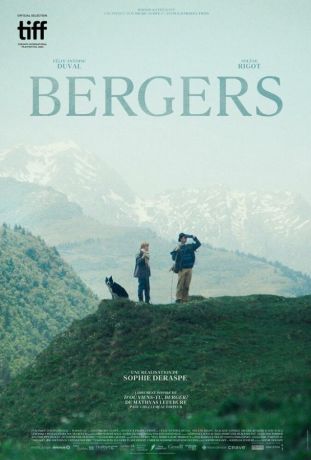 Пастухи (2024)